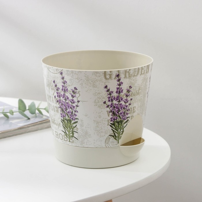 Горшок для цветов с прикорневым поливом &laquo;Ника Деко. Лаванда&raquo;, 1,6 л