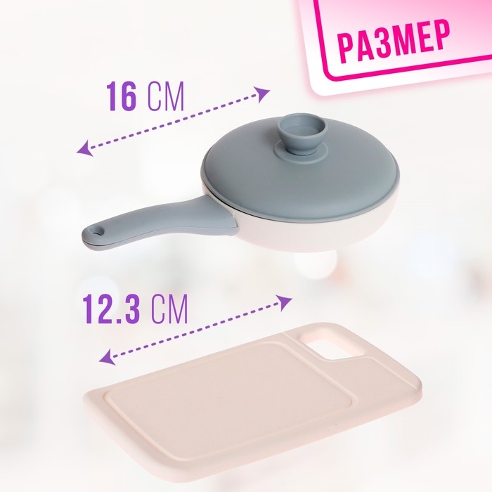 Набор посуды &laquo;Шеф-повар&raquo; в коробке