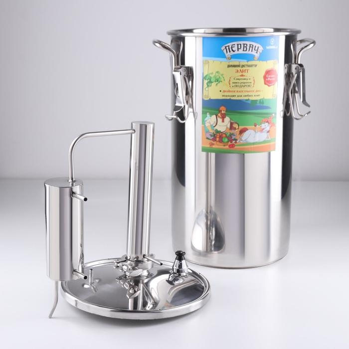 Самогонный аппарат &laquo;Первач Элит&raquo;, 20Т, 20 л, термометр, клапан избыточного давления, слив отходов, охлаждение