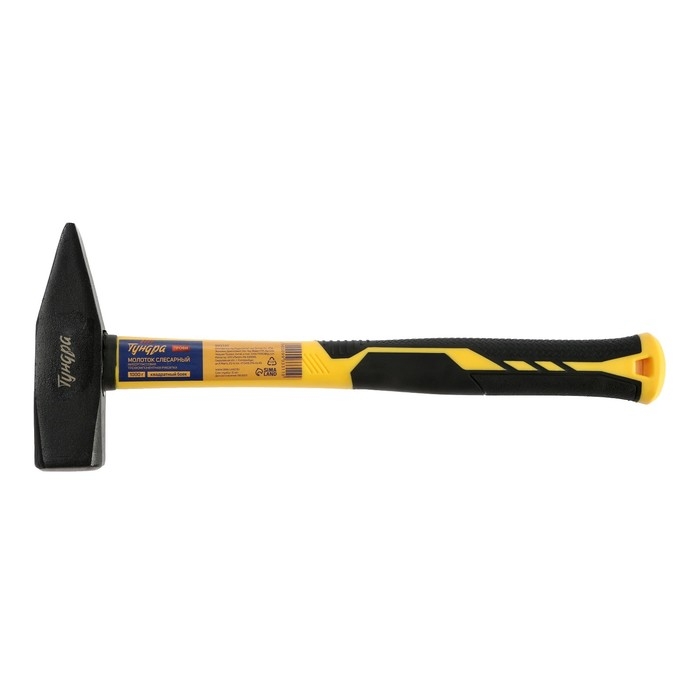 Молоток слесарный ТУНДРА ПРОФИ, квадратный боек, фиберглассовая 3К рукоятка, 1000 г