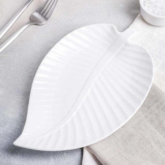 Блюдо керамическое &laquo;Лист&raquo;, 25&times;16&times;1,5 см