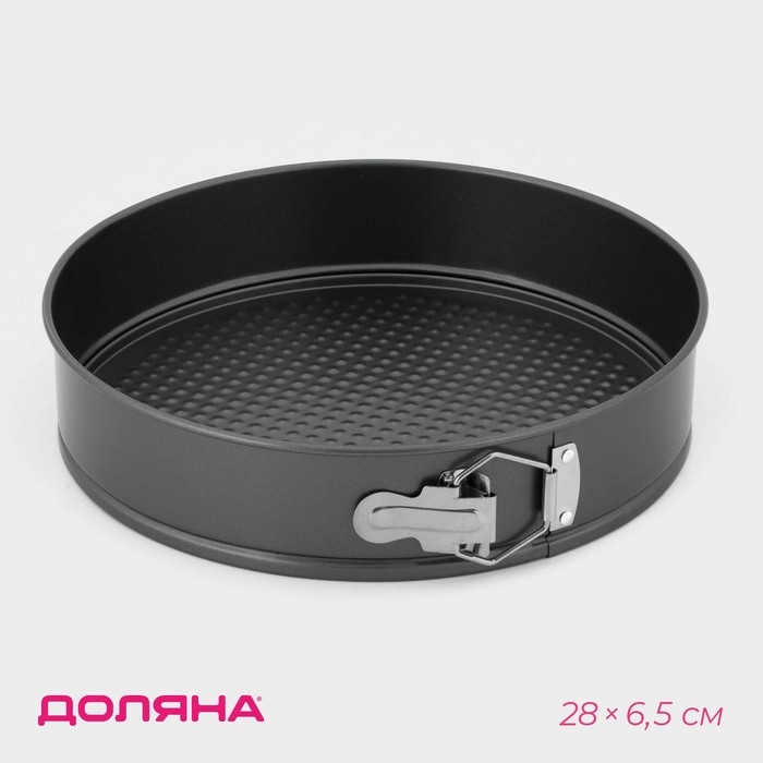 Форма для выпечки Доляна &laquo;Элин. Круг&raquo;, d=28 см, съёмное дно, антипригарное покрытие, цвет чёрный