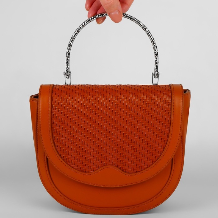 Ручка для сумки &laquo;Рифлёная рамка&raquo;, металлическая, на прокол, 13 &times; 9 см, цвет серебряный