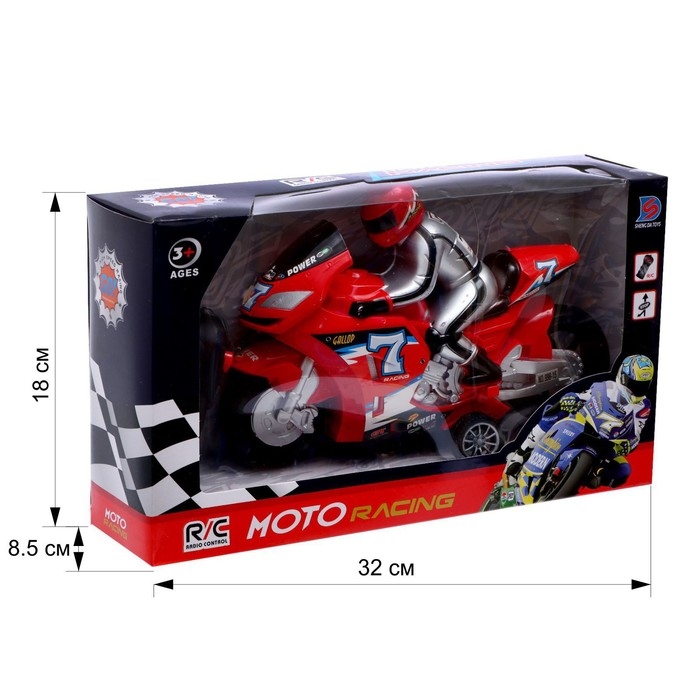 Мотоцикл радиоуправляемый &laquo;Спортбайк&raquo;, работает от батареек, цвет красный