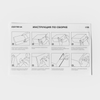 Коробка для хранения обуви выдвижная Доляна Large size, 22&times;34&times;13 см, цвет черный