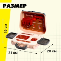 Игровой модуль в чемодане &laquo;Мастерская&raquo;, 25 предметов