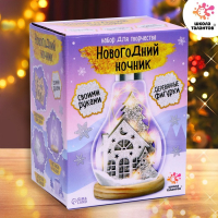 Набор для творчества &laquo;Новогодний ночник&raquo;, деревянные вставки, домик
