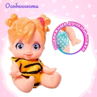 Пупс &laquo;Крошка пупс&raquo;, МИКС