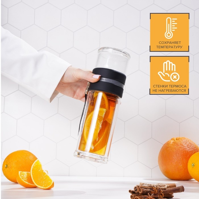 Термос, заварник чайный &laquo;Король Лев&raquo;, 290 мл, с двойными стенками, с силиконовой ручкой