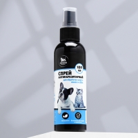 Биоспрей от паразитов &laquo;Пижон Premium&raquo; для кошек и собак, 150 мл