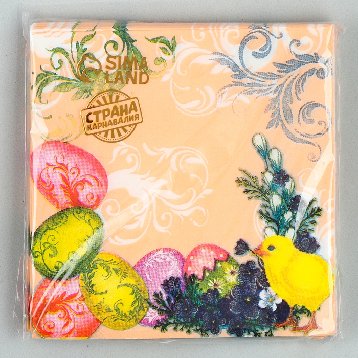 Салфетки бумажные &laquo;Пасха&raquo; 25х25 см, набор 20 шт.