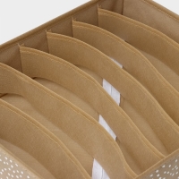 Органайзер для хранения белья Доляна Points, 7 ячеек, 34&times;30&times;8 см, цвет бежевый