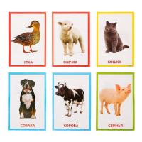 Обучающая игрушка &laquo;Умный пульт&raquo;, свет, звук, цвет зелёный