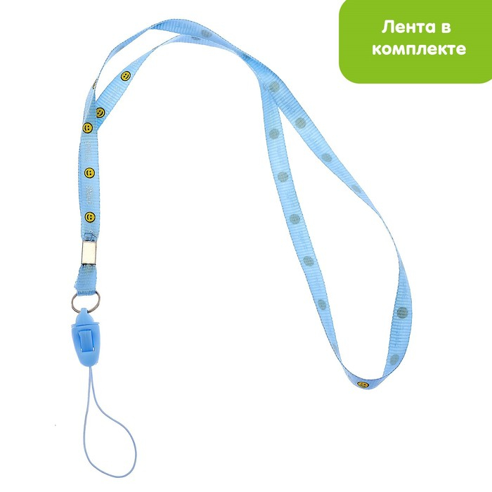 Развивающая игрушка &laquo;Облако заботы&raquo;, русская озвучка, стихи, песенки, световые эффекты