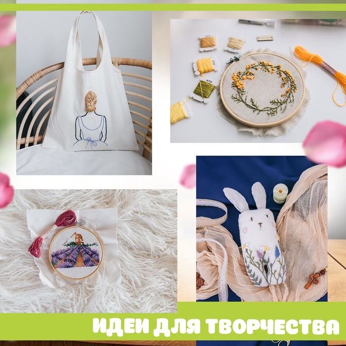 Набор ниток мулине №16, 8 &plusmn; 1 м, 6 шт