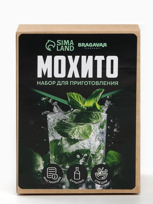 Набор для приготовления настойки &laquo;Мохито&raquo;, набор специй, штоф