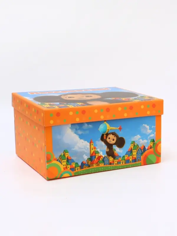 Коробка подарочная &laquo;Поздравляю&raquo;, Чебурашка, 31 х 25,5 х 16 см