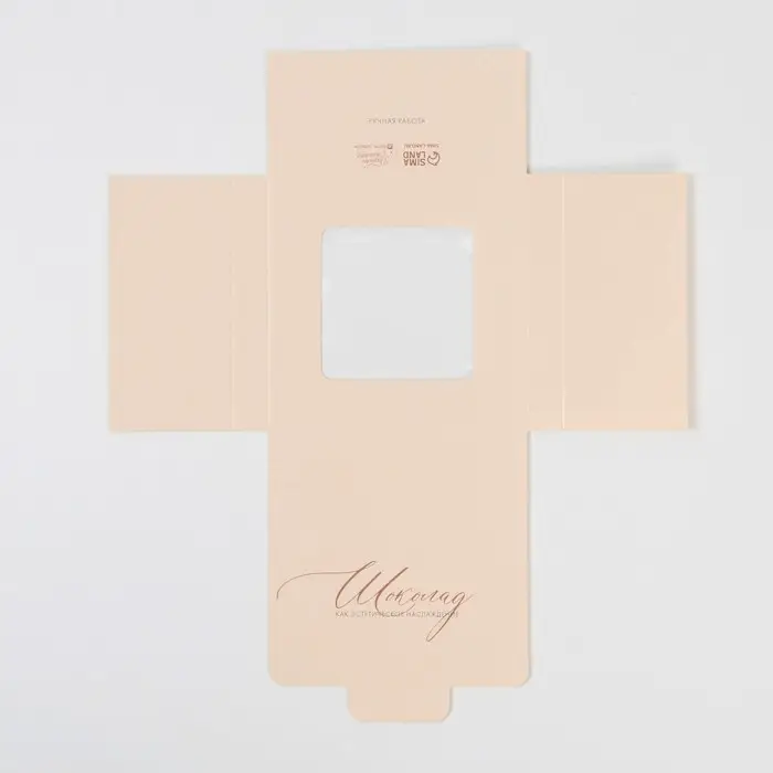 Коробка для шоколада, кондитерская упаковка, &laquo;Ручная работа&raquo;, с окном, 10.2 х 1.4 х 10.2 см