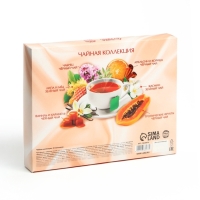 Чай подарочный &laquo;8 Марта: открытка&raquo;, 30 п