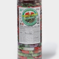 Набор крышек ТО-66 мм &laquo;Элитная&raquo;, металл, лак, цвет МИКС (1 упак.=20шт)