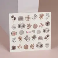 Слайдеры для ногтей &laquo;Осенний день&raquo;, коричневые