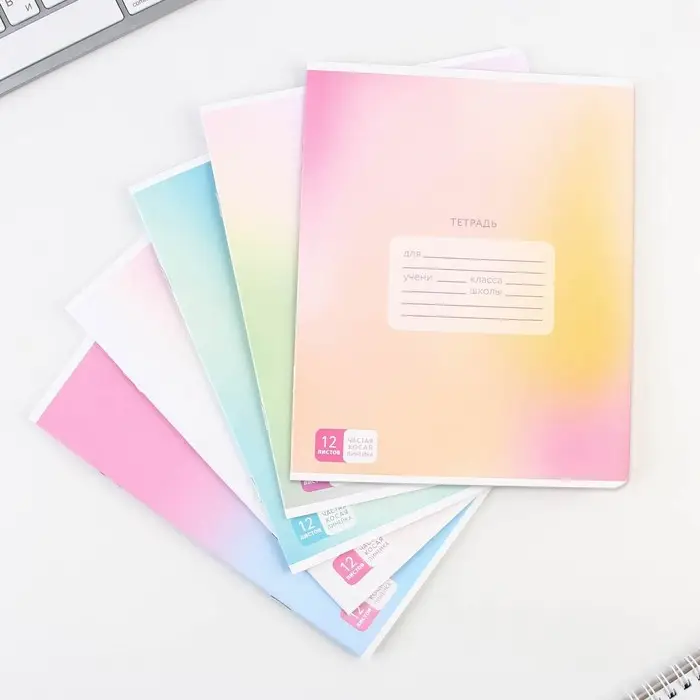 Тетрадь 12 листов в частую косую линейку, А5, на скрепке, блок №1 &laquo;Градиент&raquo; МИКС