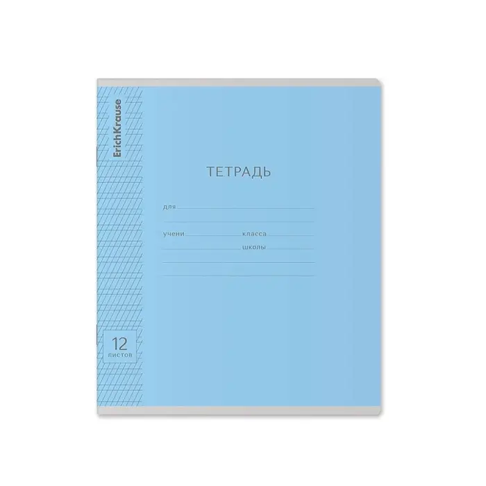 Тетрадь для прописей 12 листов в частую косую линейку, &laquo;Пастель сиреневая&raquo;, МИКС