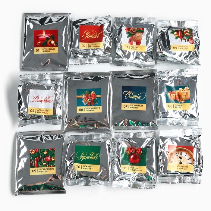 Чай подарочный &laquo;Счастья в новом году&raquo;, 20 г x 12 шт