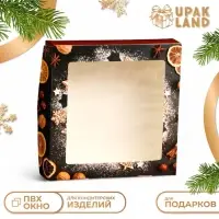 Коробка складная новогодняя &laquo;Фрукты&raquo;, 20&times;20&times;4 см