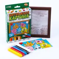 Витражная мини-картина &laquo;Кролики друзья&raquo;