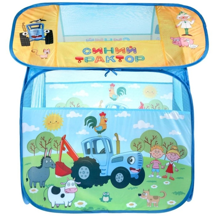 Палатка игровая &laquo;Синий трактор&raquo; 83х80х105 см, в сумке