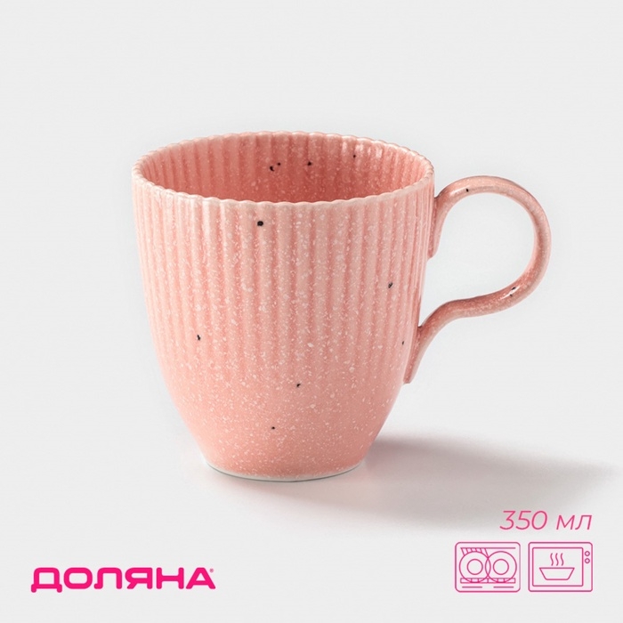 Кружка Доляна &laquo;Коралл&raquo;, 350 мл, фарфор, розовая