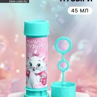 Мыльные пузыри, Коты аристократы, 45 мл