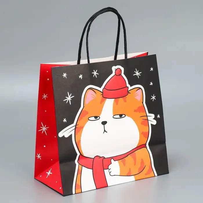 Набор новогодних пакетов &laquo;Это на Новый год&raquo;