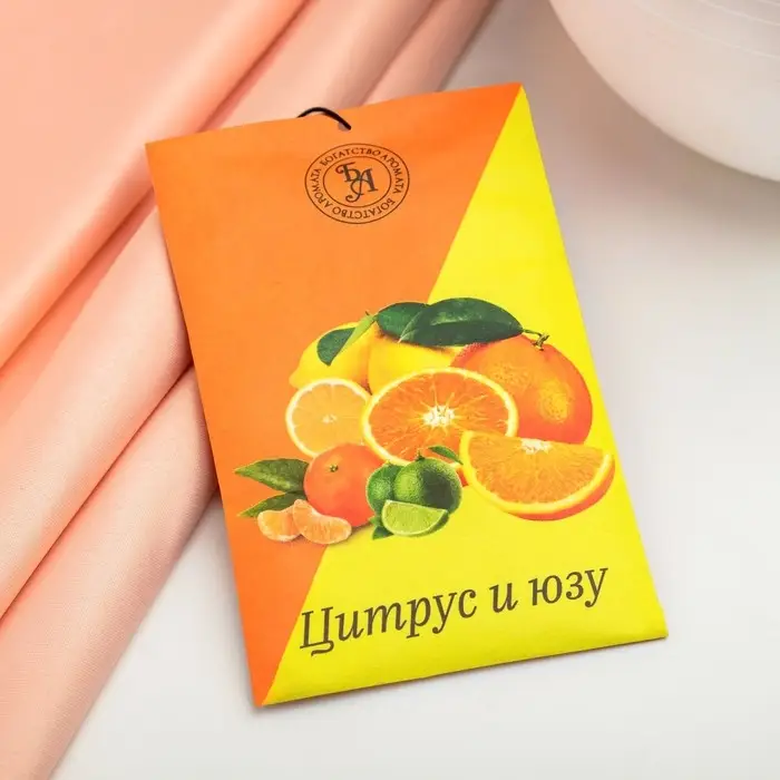 Аромасаше "Цитрус и юзу", 10 г, "Богатство Аромата"