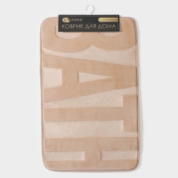 Коврик для ванной и туалета SAVANNA &laquo;Bath&raquo;, 50&times;80 см, цвет бежевый