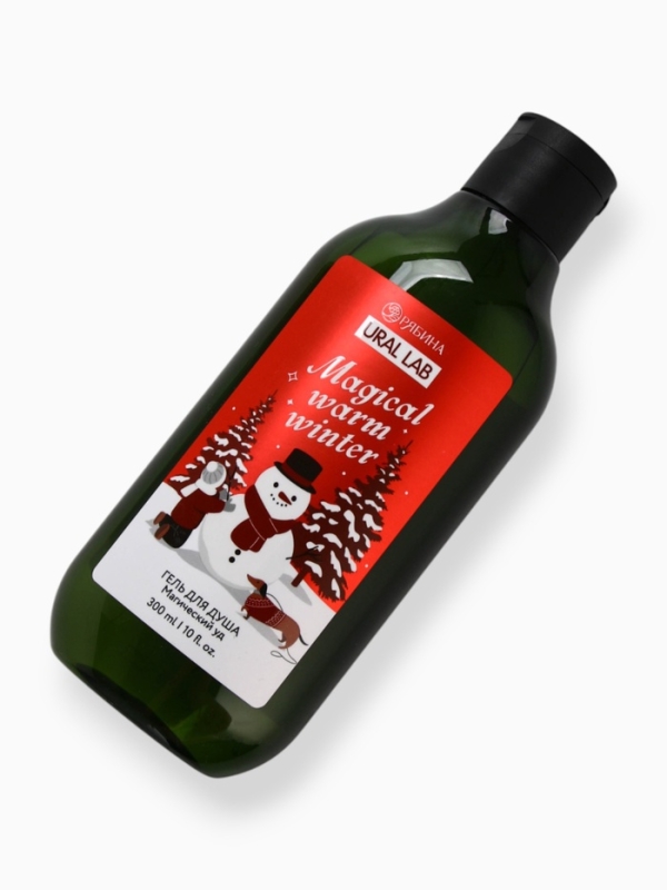 Ural Lab Winter Melody Гель для душа, 300 мл, Magical warm winter, магический уд