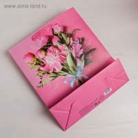 Пакет подарочный ламинированный вертикальный, упаковка, &laquo;Самой прекрасной&raquo;, ML 23 х 27 х 11,5 см