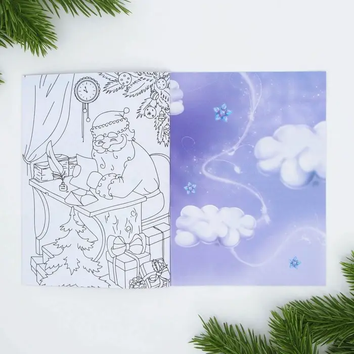 Анкета для друзей, А6, 16 листов, мягкая обложка &laquo;Единорог&raquo;