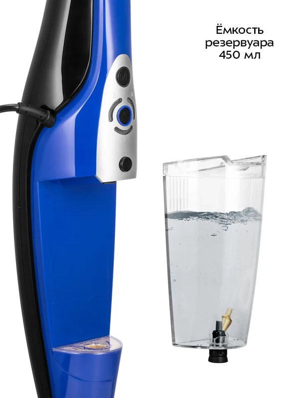 Паровая швабра "2 в 1" с насадками КТ-1089 - 1500 Вт