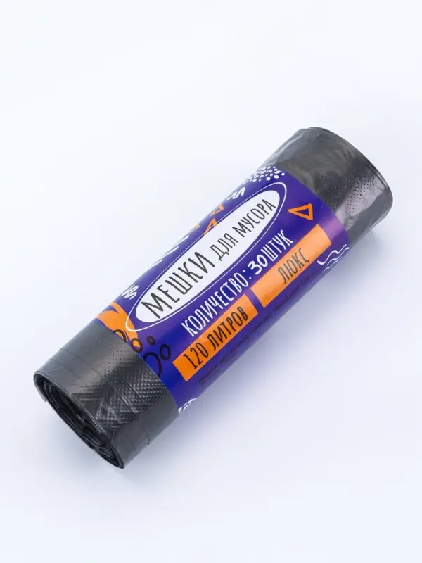 Мешки для мусора 120 л, 12 мкм, ПНД, 30 шт, цвет черный