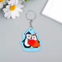 Брелок для ключей на кольце &laquo;Парочка влюблённых пингвинов&raquo;, EVA, 5&times;5.5 см