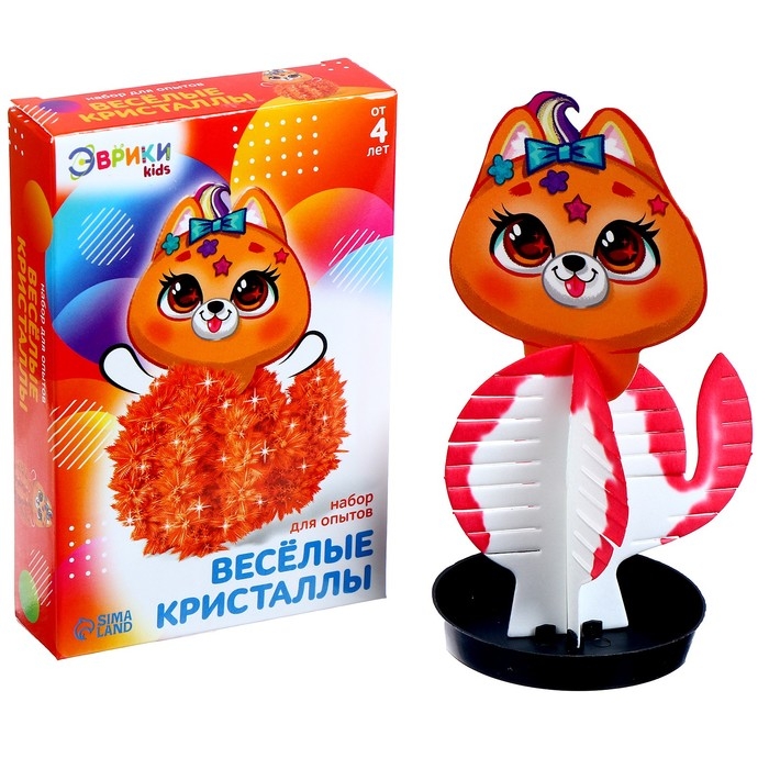Набор для опытов &laquo;Чудесные кристаллы&raquo;, собачка