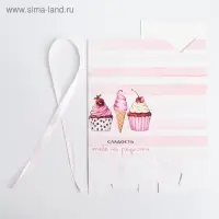 Упаковка кондитерская &laquo;Сладость&raquo;, 8 х 10 х 16 см