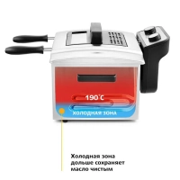 Электрическая фритюрница с чашей для фри KT-2025