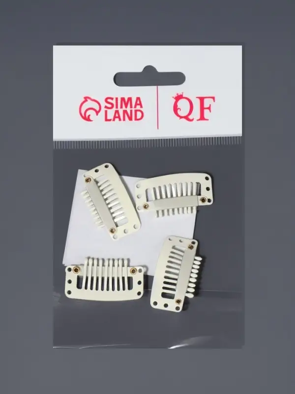 Зажимы для наращивания волос, набор - 4 шт., 3.2 (&plusmn;1) см, бежевые