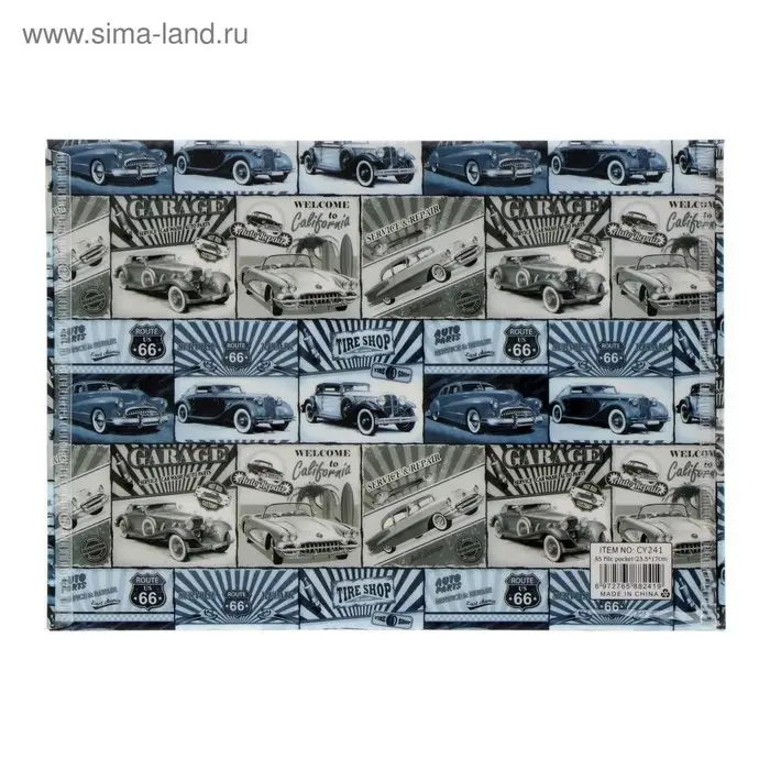 Папка-конверт на кнопке, А5, 180 мкм, МИКС