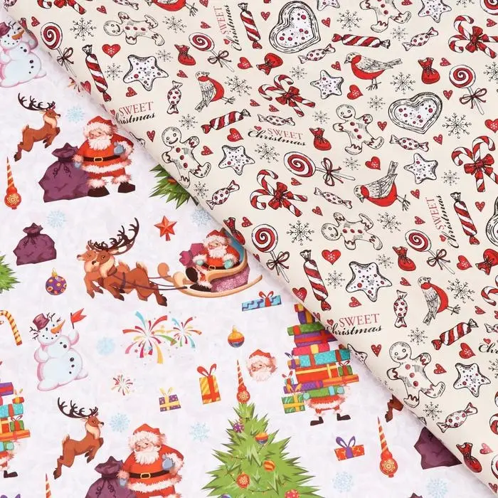 Бумага упаковочная глянцевая &laquo;Рождество&raquo;, двусторонняя, 70&times;100 см