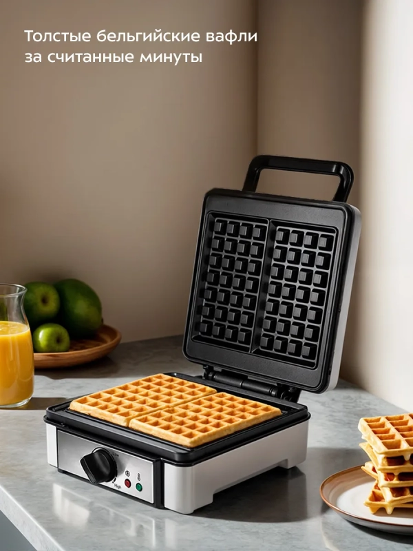 Вафельница электрическая для венских вафель КТ-1646
