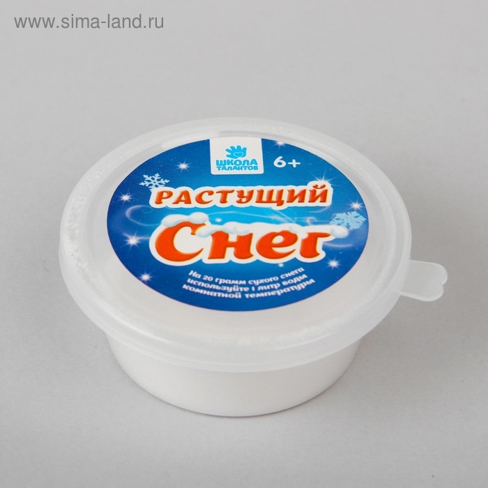 Снег растущий &laquo;Волшебный&raquo;, 20 г